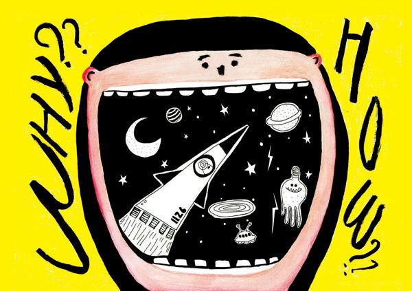 塞豆窿心事-儿童插画---酷图编号12