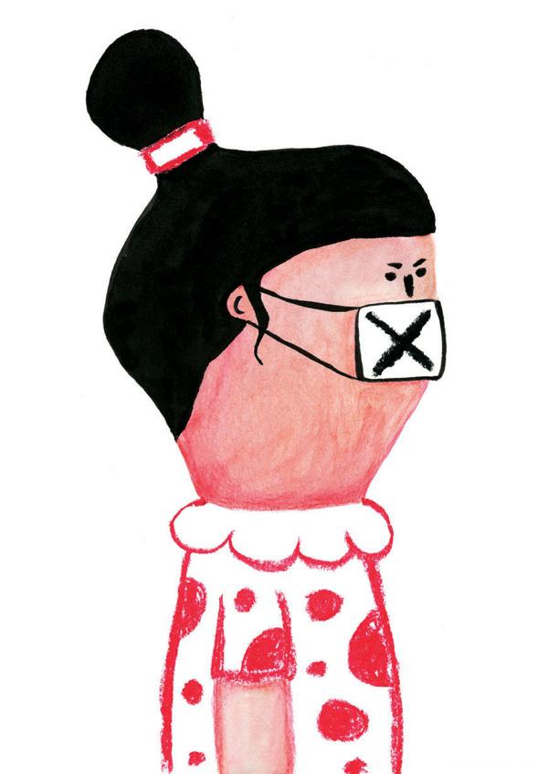 塞豆窿心事-儿童插画---酷图编号7