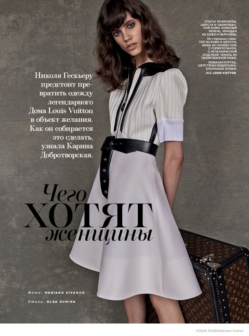 VOGUE墨西哥-Louis Vuitton路易・威登的女孩-复古风格印花图案,A线轮廓皮夹克时装秀图片