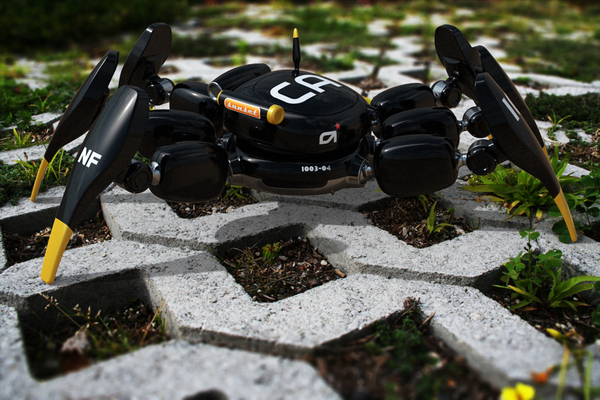 Kanibot-螃蟹机器人玩具---酷图编号4