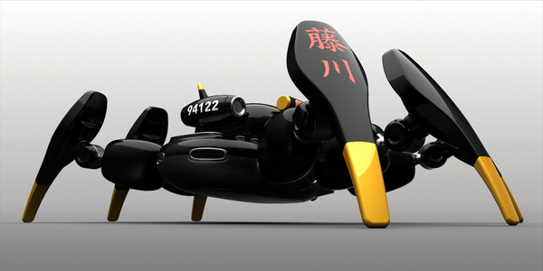 Kanibot-螃蟹机器人玩具---酷图编号1