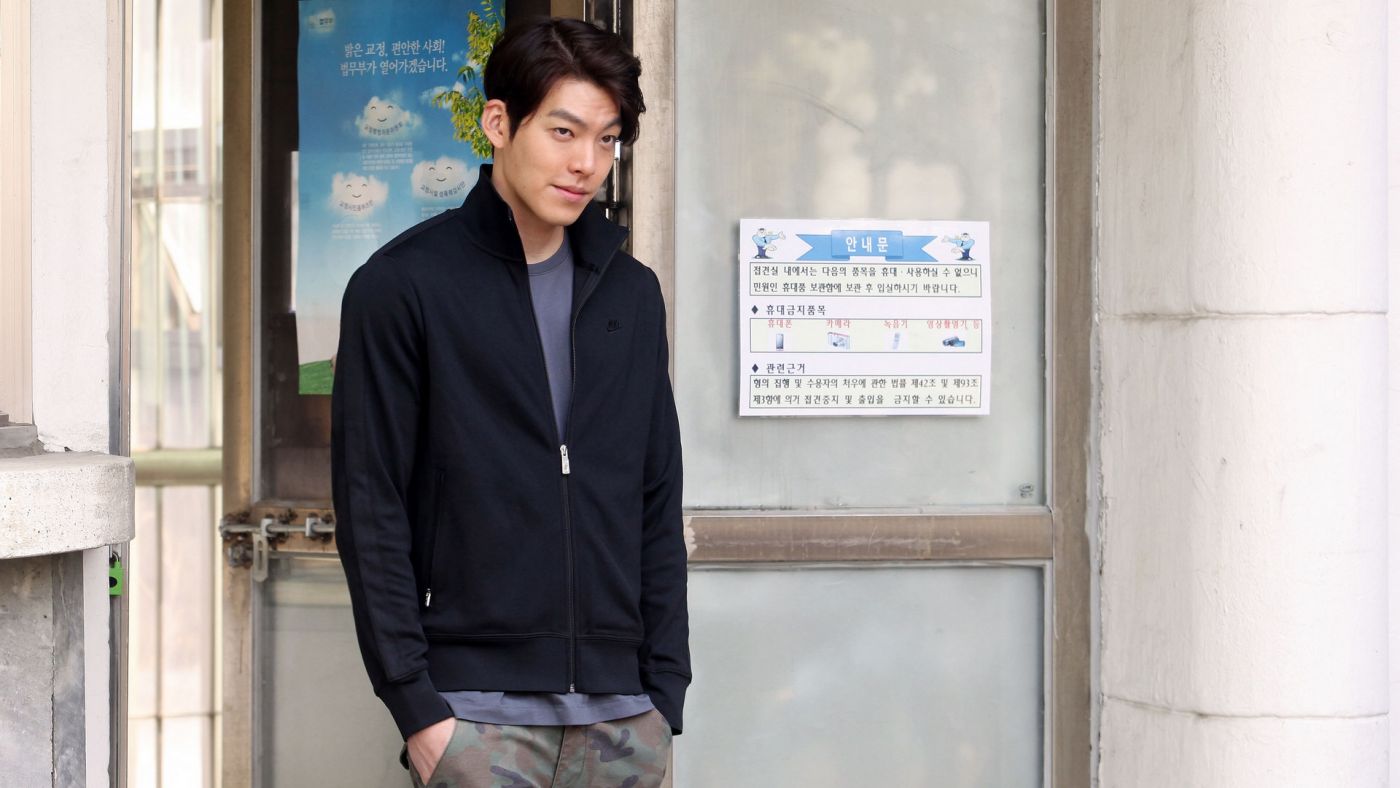 韩国影视偶像男明星金宇彬(Woo-bin Kim)电脑壁纸下载图片