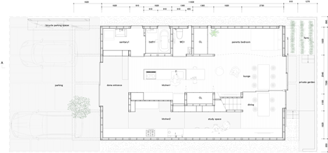 克敏佐佐木的家-半高壁网格的空间室内装饰-在日本冈崎爱知县,房子的下层有一个简单的布局,开放式的客厅和厨房中心,房间沿边缘窄,但上层的设计采用了一种更灵活的布局,为了满足13间客房的需求,同时保持它们相互开放,整个二楼被分成网格,由拱肩墙为界。---酷图编号1110274
