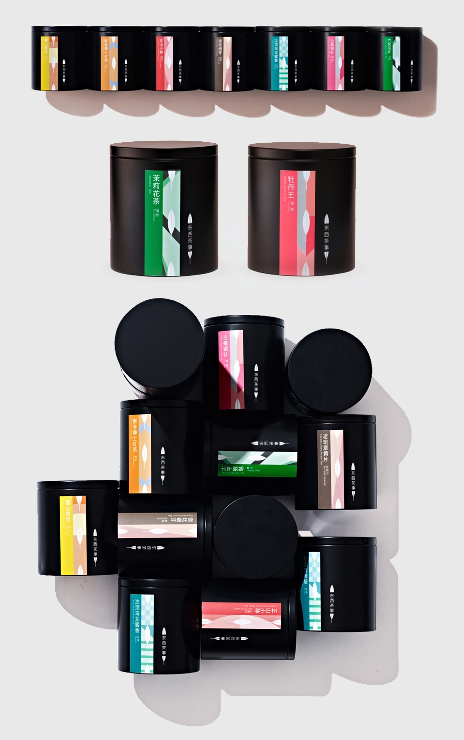Any Tea-东西茶事包装设计欣赏-采用电动磨砂调色板,提供了一个现代的传统古老艺术茶视觉,更能吸引年轻的观众。图片