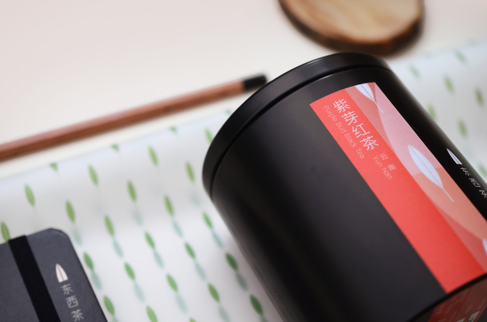Any Tea-东西茶事包装设计欣赏-采用电动磨砂调色板,提供了一个现代的传统古老艺术茶视觉,更能吸引年轻的观众。---酷图编号7