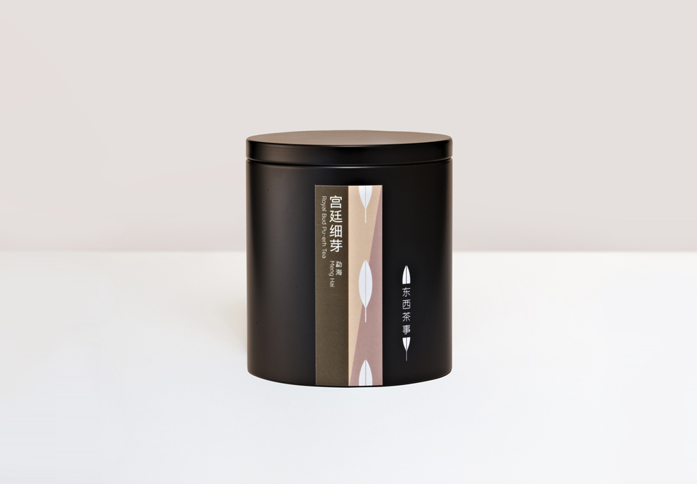 Any Tea-东西茶事包装设计欣赏-采用电动磨砂调色板,提供了一个现代的传统古老艺术茶视觉,更能吸引年轻的观众。---酷图编号6