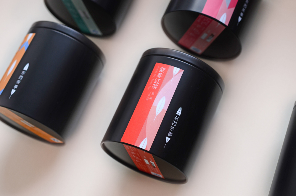 Any Tea-东西茶事包装设计欣赏-采用电动磨砂调色板,提供了一个现代的传统古老艺术茶视觉,更能吸引年轻的观众。---酷图编号2