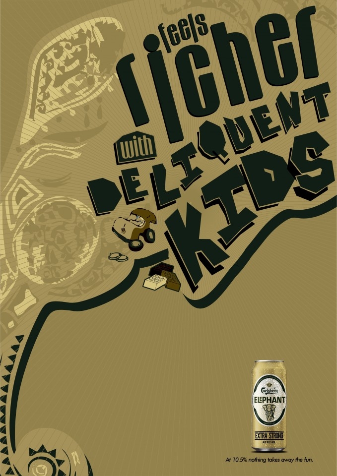 嘉士伯灌装啤酒平面广告