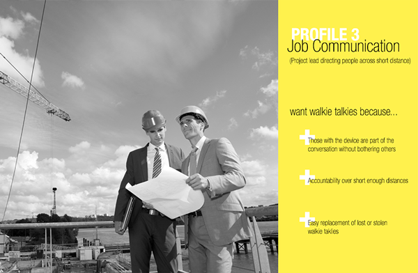 城市的交流-Walk Talk对讲机品牌设计---酷图编号6