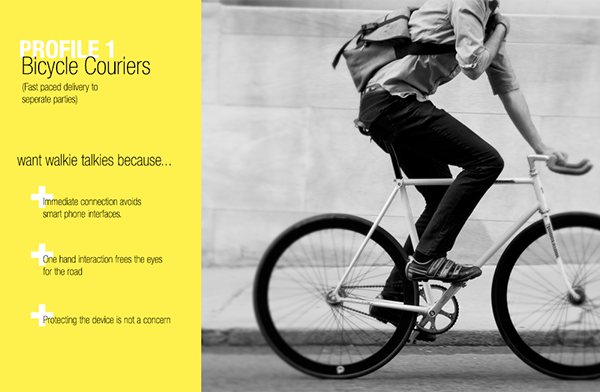 城市的交流-Walk Talk对讲机品牌设计---酷图编号4