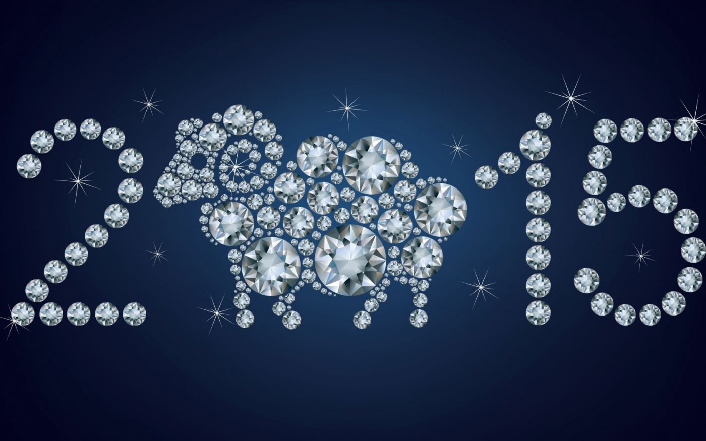 高清晰2015羊年钻石字体设计图片