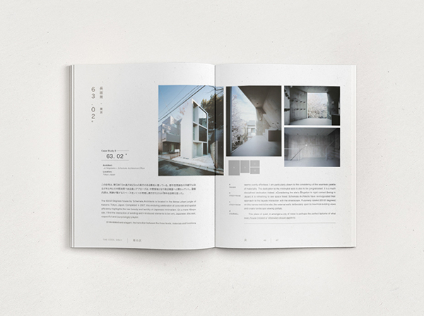 日本现代-灰/Gray建筑书籍宣传册设计-通过书籍可以了解他们创造简约美学的结构能力,探索日本禅宗概念和谐周围环境---酷图编号1