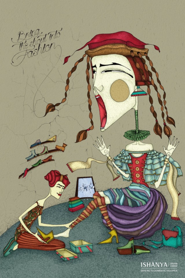 Ishanya家居装饰平面广告设计---酷图编号1