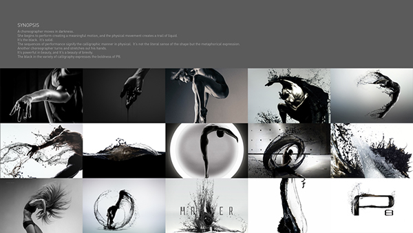 MASTER-P8水墨艺术---酷图编号8