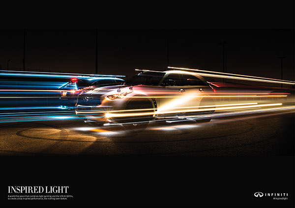 Infiniti英菲尼迪-运动车灵感光束设计---酷图编号14