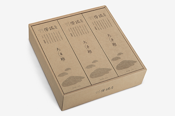 武夷瑞芳茶-品牌包装设计---酷图编号5