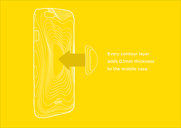 只有0.1毫米厚度的CONTU手机套外壳设计---酷图编号1132551