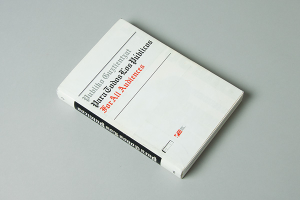 参展艺术家的作品汇编---酷图编号18