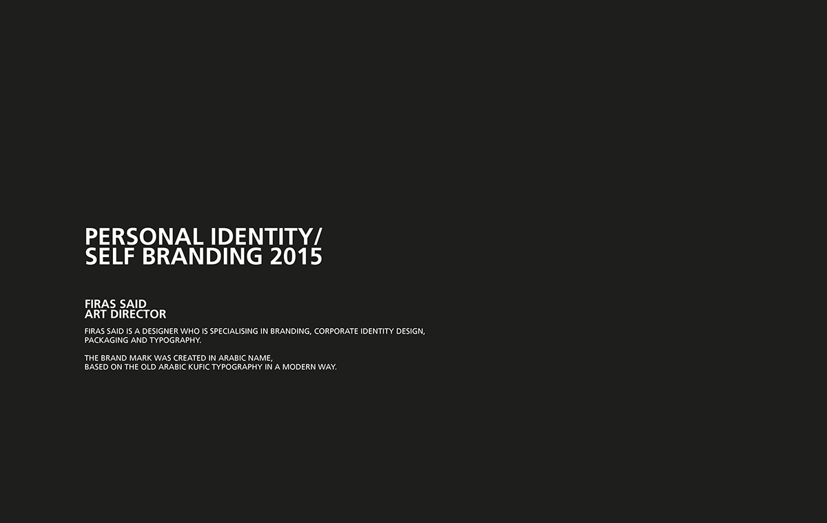Personal Identity 2015品牌身份设计---酷图编号9