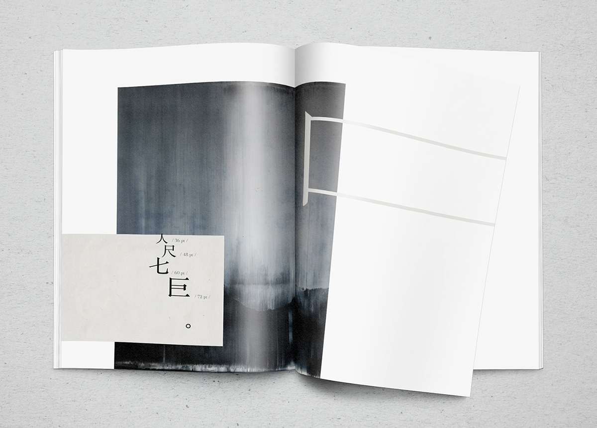 East, West-大大方方简单的册子设计---酷图编号6