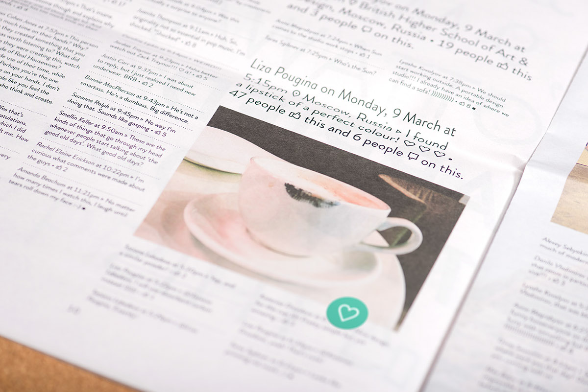 The Fresh News咖啡食品品牌设计---酷图编号6