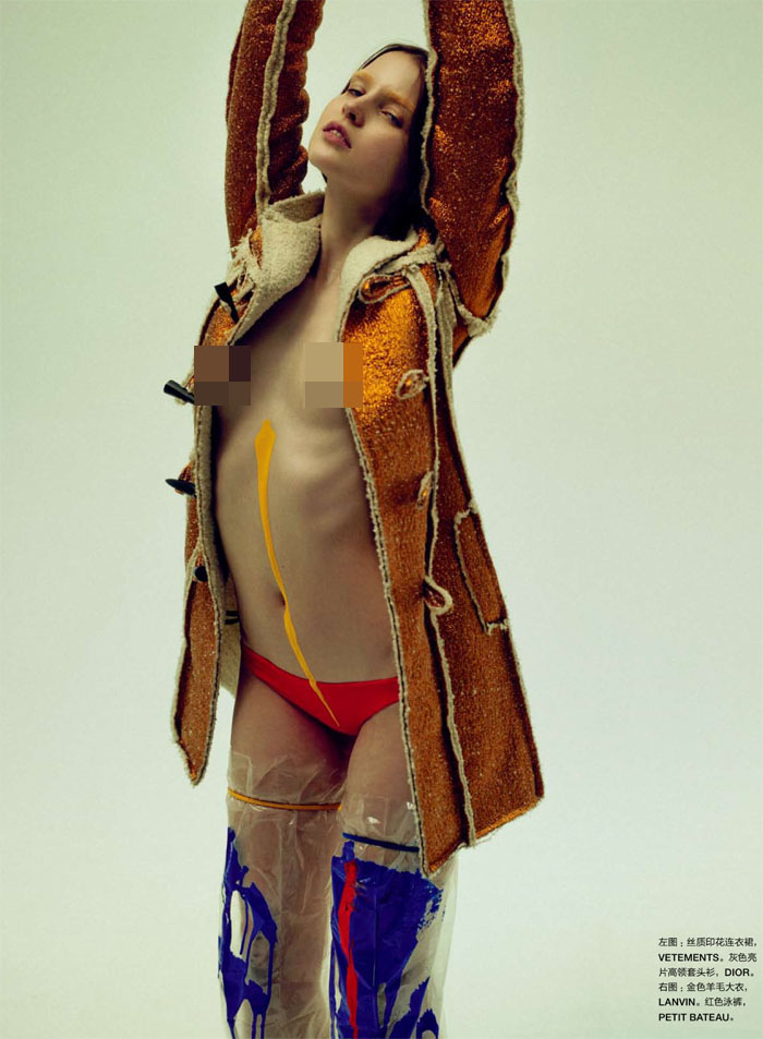 NUMERO中国2015年8月-脸部绘画时尚人像---酷图编号11