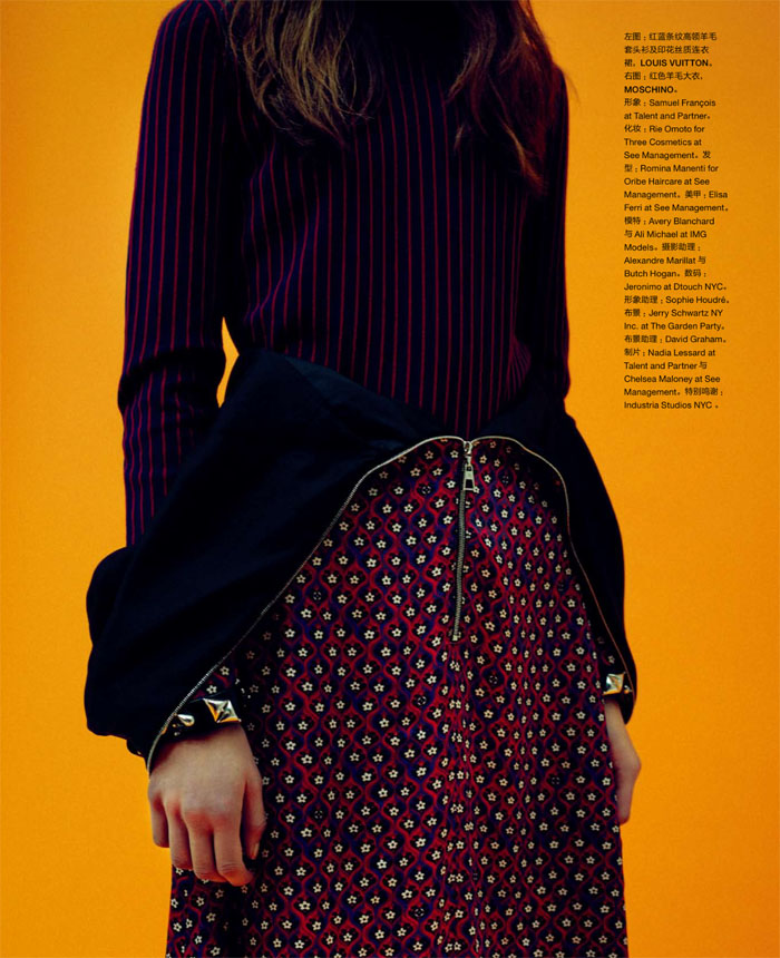 NUMERO中国2015年8月-脸部绘画时尚人像---酷图编号3