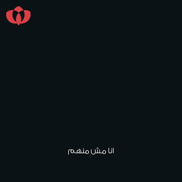 Calligraphy Kufi Animation-书法字体俄罗斯方块游戏GIF动画字体---酷图编号1