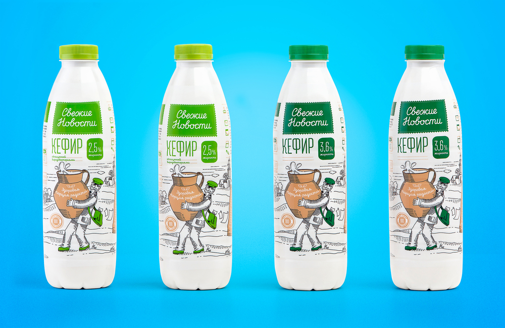 一个非常好玩的设计美感-明亮的红色,宝蓝色和绿色,像春天一样组成调色板---酷图编号1143347