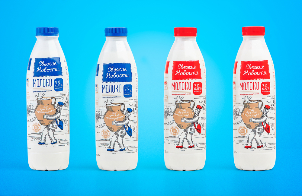 一个非常好玩的设计美感-明亮的红色,宝蓝色和绿色,像春天一样组成调色板---酷图编号1143349