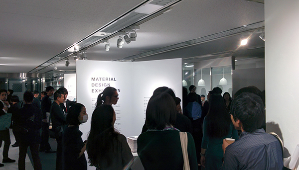 创造新价值-Decresc series渐变面板凳子设计---酷图编号1150207