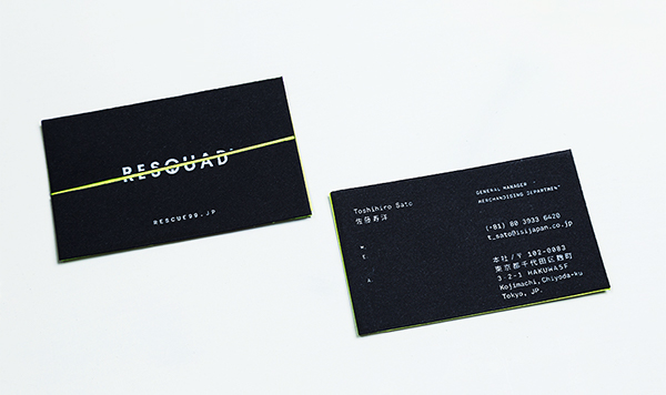 Resquad-西式服装品牌设计---酷图编号1150328