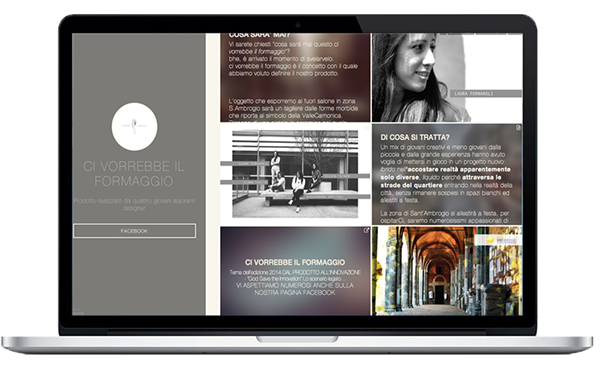 创新的木质陶瓷---酷图编号1151499