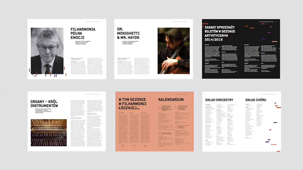 Arthur Rubinstein鲁宾斯坦爱乐管弦乐团品牌设计---酷图编号5