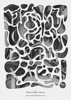 Xmas印刷海报设计