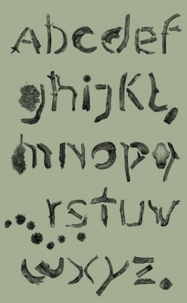 森林地木柴字体