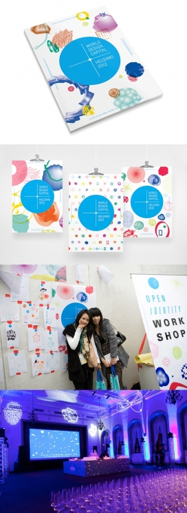 世界设计之都赫尔辛基2012品牌身份设计欣赏