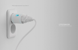 LITTLE SAVIOR-电源插座设计