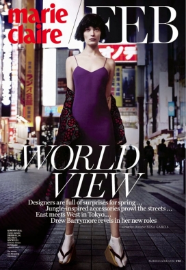 东京的呼唤-Marie Claire玛丽克莱尔2014年2月
