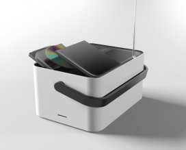 Media Bucket-多媒体CD盒式磁带FM调谐器