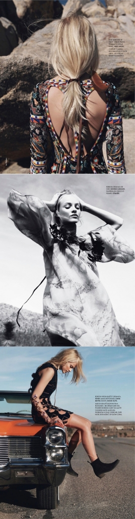 格南战公主-丰富魅力的ELLE世界时装之苑法国2014年2月14日