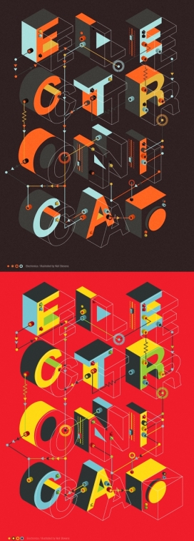 Electronica电子音乐声抽象字母插画