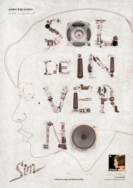 回忆更好的音乐抒情诗-Radio Sim无线电广播平面广告