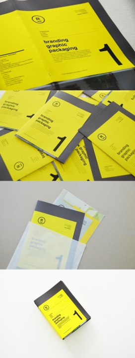 self promotion自我推销-设计师个人品牌宣传册设计