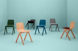 丹麦干草餐具家居品牌-法国设计师Danish设计师作品