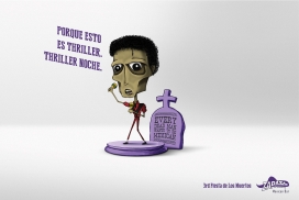 巴西Zapata Bar萨帕塔酒吧平面广告