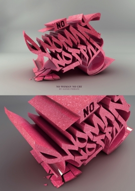 残破的书法-立体字母设计欣赏