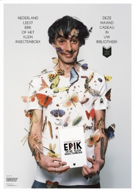 CPNB昆虫平面啊滚滚滚