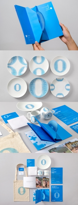 联合国儿童基金会-公益品牌宣传册设计