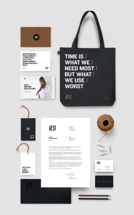 AT57时装美食品牌设计